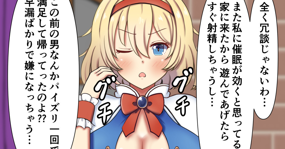 purenudisthost|i12.pixs.ru 048   from Pixiv Fanbox |  Kemono