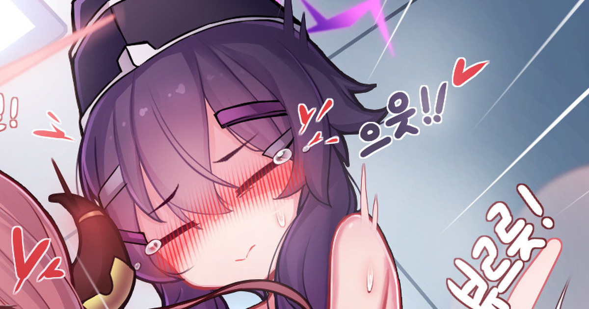 伊草ハルカ　エロ 