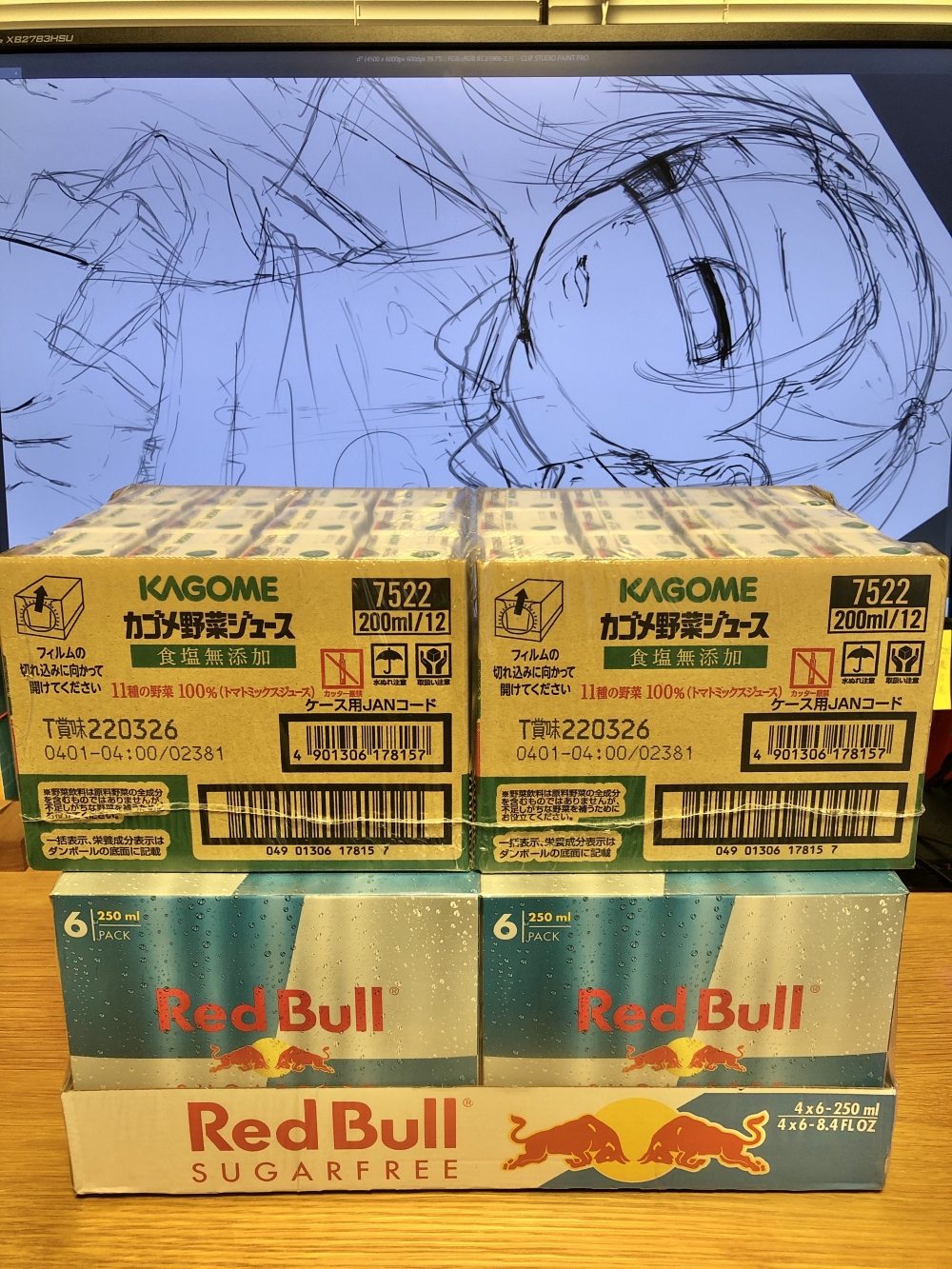 ペドエロ  from Pixiv Fanbox | Kemono