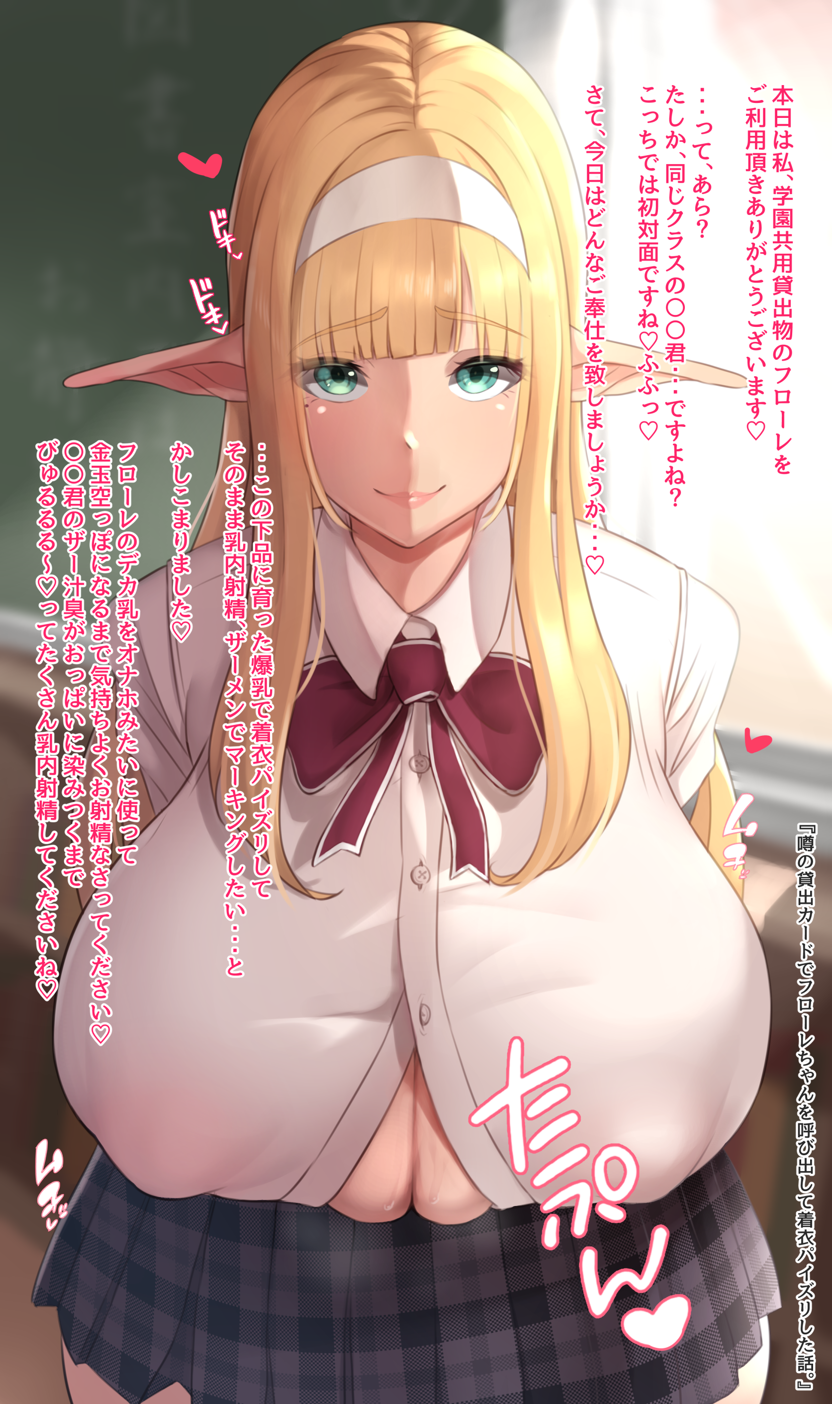 着衣　射精  from Pixiv Fanbox | Kemono