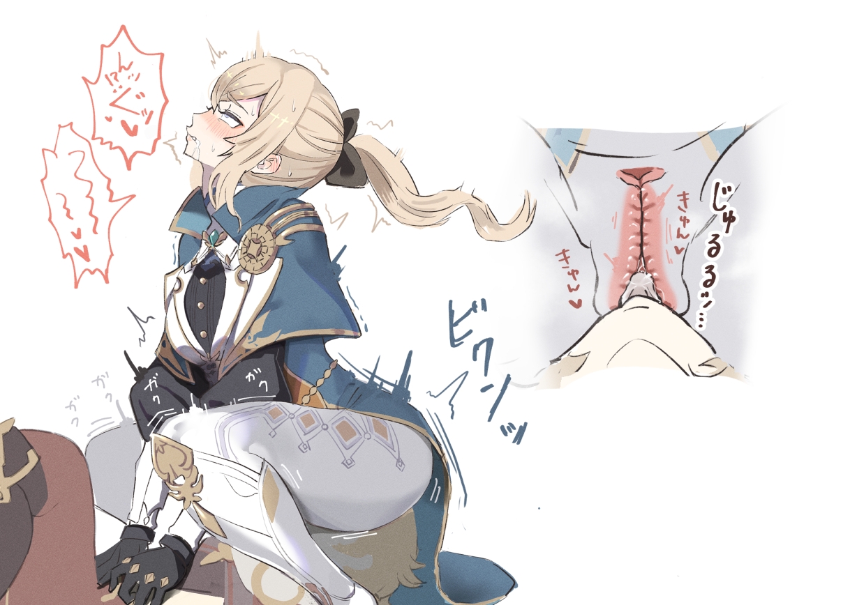 白タイツ　エロ 