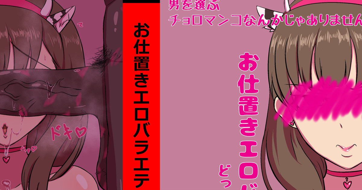 文字 アイコラ　　パケコラ ℘翡彗℘ (@koko_moji3) / X
