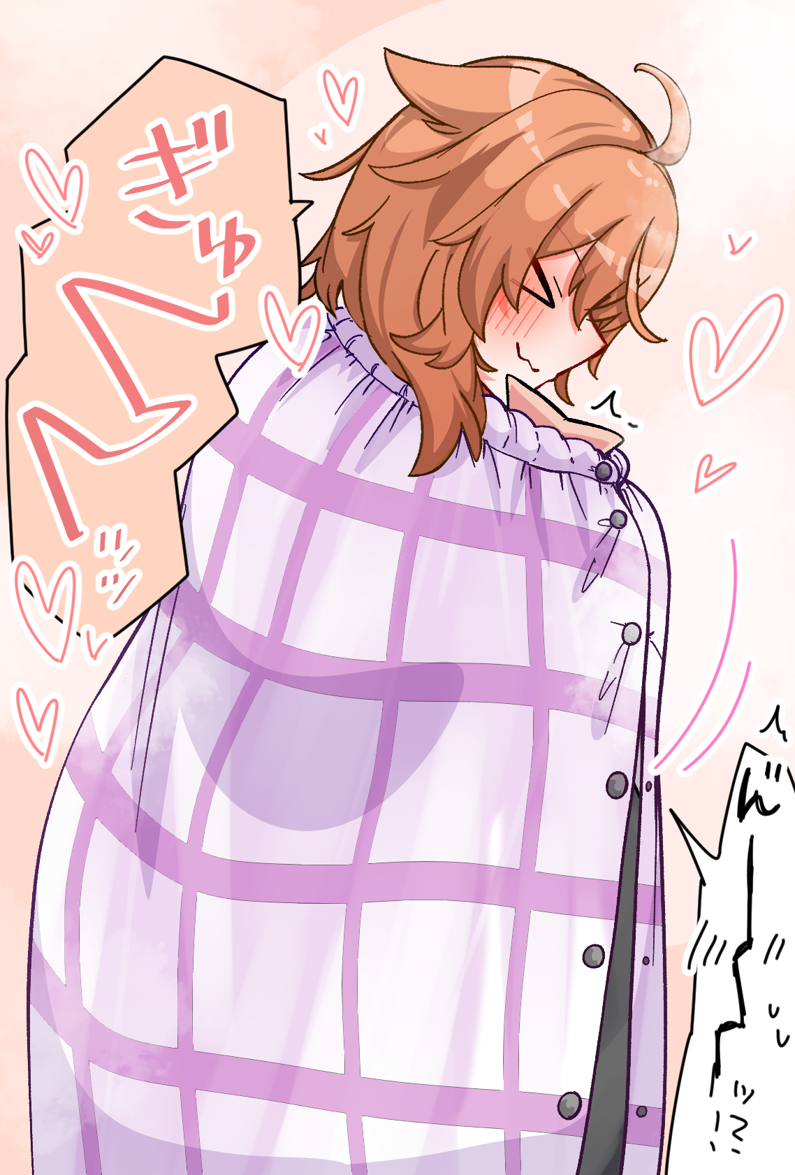 ラップタオル　エロ  from Pixiv Fanbox | Kemono