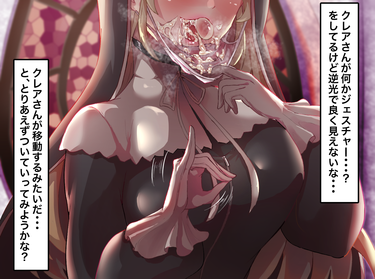 グローリーホール  エロ  from Pixiv Fanbox | Kemono