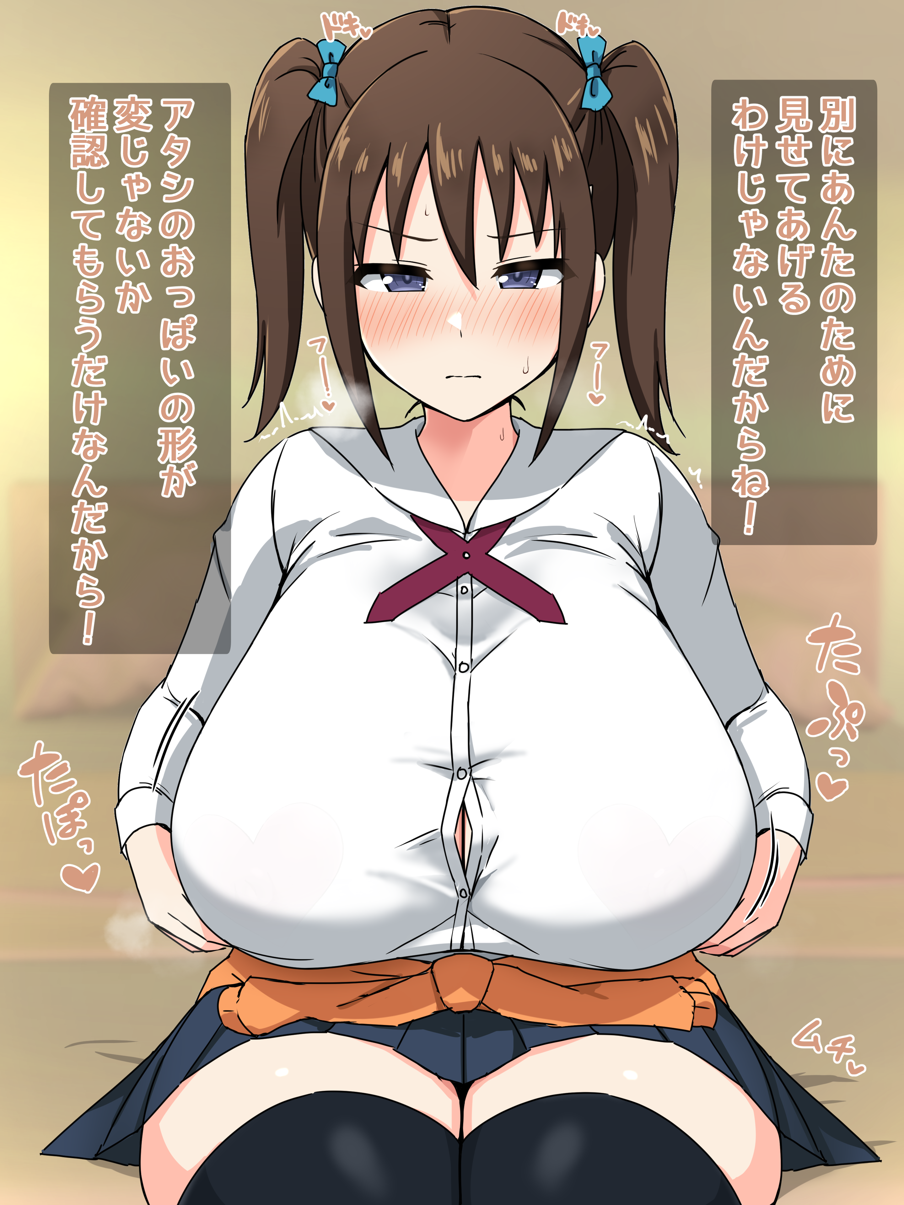 安形紗綾 エロ  from Pixiv Fanbox | Kemono