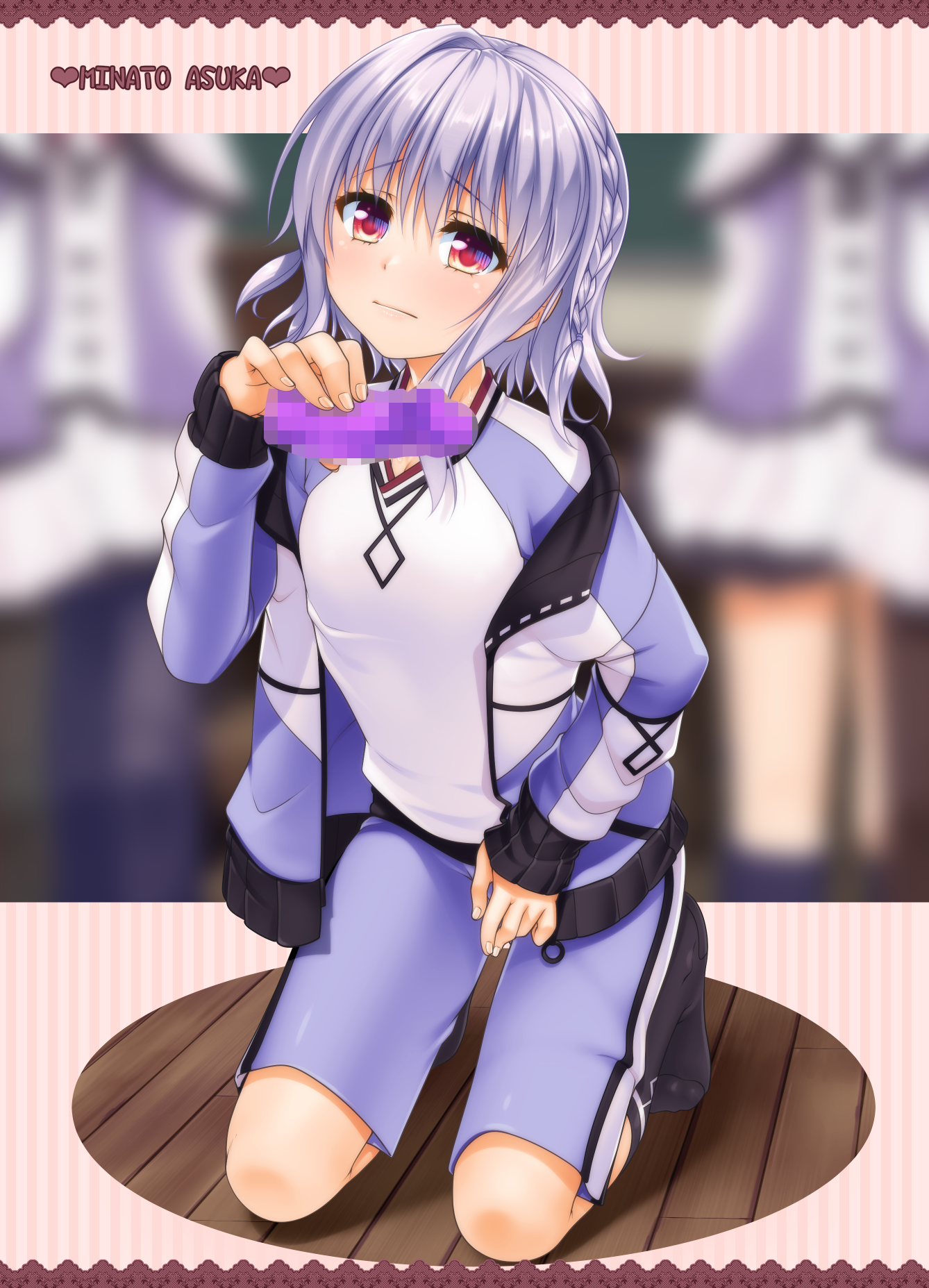 オトメドメイン　エロ  from Pixiv Fanbox | Kemono